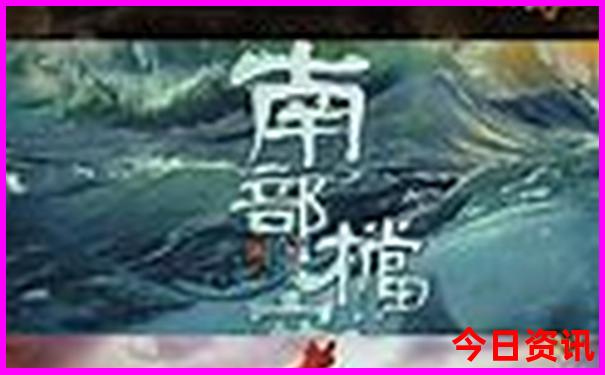 七月适合带娃去哪里旅游